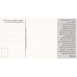 Kronprinseparrets bes&oslash;g i S&oslash;rtr&oslash;ndelag.