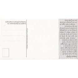 Kronprinseparrets bes&oslash;g i S&oslash;rtr&oslash;ndelag.