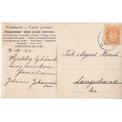 Kronprins Olav. - N.K. u/no