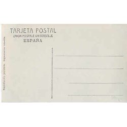 S.M.La Reina Victoria de Espana.