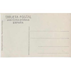 S.A.R.elPrincipe Don Jaime Leopoldo.