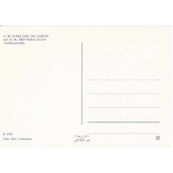 Konung Carl XVI Gustaf och Drottning Silvia.