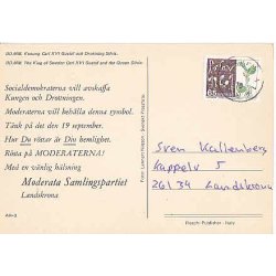 Konung Carl XVI Gustaf och Drottning Silvia.