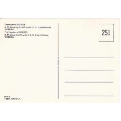 Drottning Silvia med Kronprinsessan Victoria.