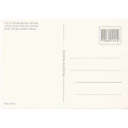 Kronprinsessan Victoria