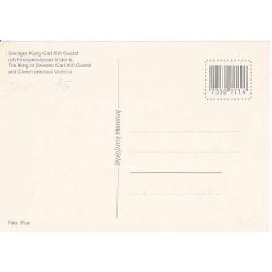 Konung Carl Gustaf och Kronprinsessan Victoria.