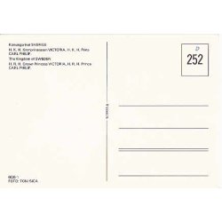 Kronprinsessan Victoria- Carl Philip -