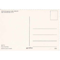 Prince Carl Philips Dopdag 1979