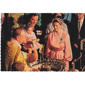 Prince Carl Philips Dopdag 1979