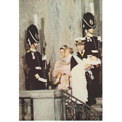 Prince Carl Philips Dopdag 1979