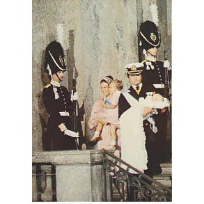 Prince Carl Philips Dopdag 1979