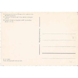 Drottning Silvia og Prinsessin Victoria.