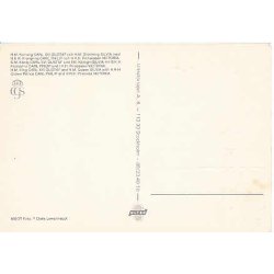 Prince Carl Philips Dopdag 1979