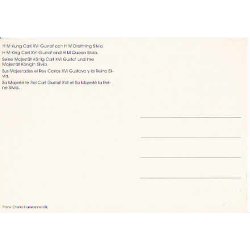 Konung Carl Gustaf och Drottning Silvia.