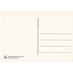 Konung Carl Gustaf och Drottning Silvia.