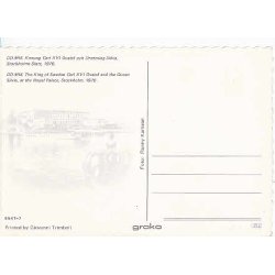 Konung Carl Gustaf och Silvia Sommerlath.