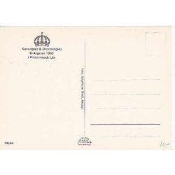 Konung Carl XVI Gustaf och Drottning Silvia.