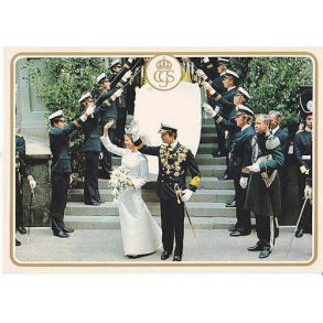 Konung Carl XVI Gustaf och Drottning Silvia.