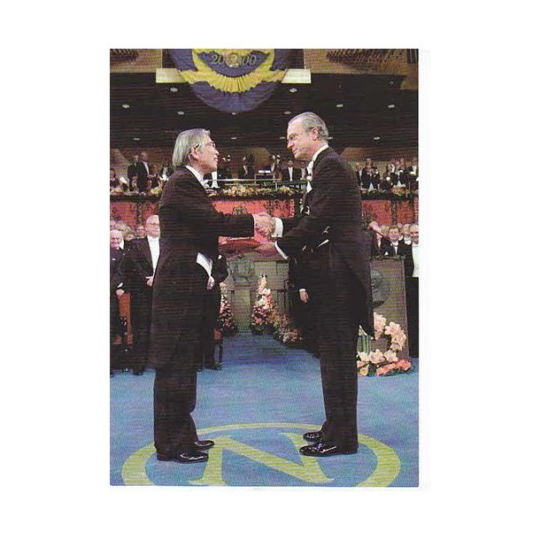 Nobelprisutdeling 10.december 2000.