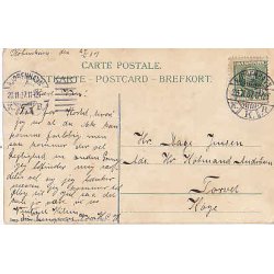 Oscar II - Sveriges Konung.