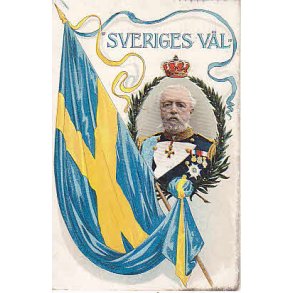 Oscar II - Sveriges Konung.