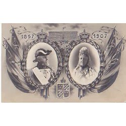 Konung Oscar II och Drottning Sophie.