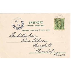 Oscar II - Sveriges Konung.