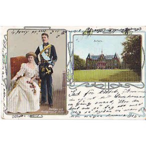 Hertigen och Hertiginnan af Skåne.