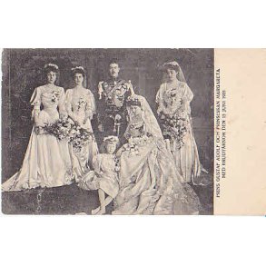 Prins Gustaf Adolf och Prinsessan Margareta.