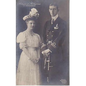 Hertigparet af S&oslash;ndermanland.