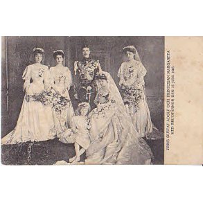 Prins Gustaf Adolf och Prinsessan Margareta.