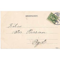 Prinsessan Ingeborg. med prinsessan Margretha.