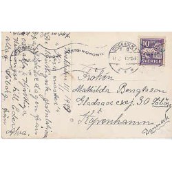 Kronprinsen af Belgien och Prinsessan Astrid