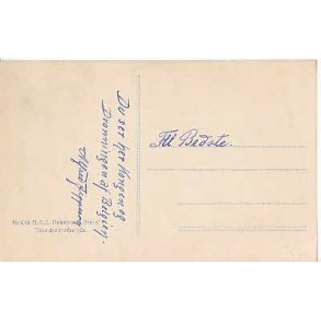 L.L.M.M. Le Roi et La Reine des Belges.