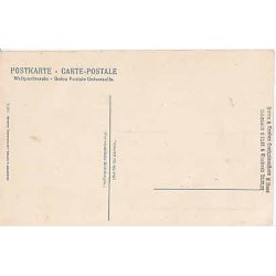 Kaisertage in Hamburg 17 - 18. Juni 1905