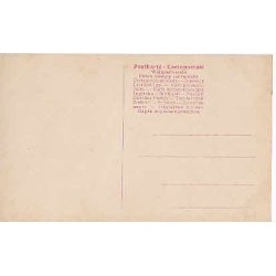 Unsere Kronprinzeliche Familie.