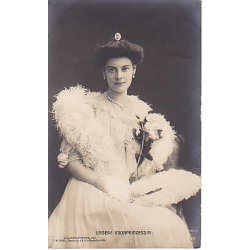 Unsere Kronprinzessin