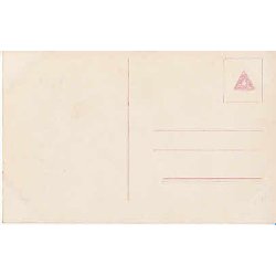 Unsere Kronprinz der Siger von Longny.