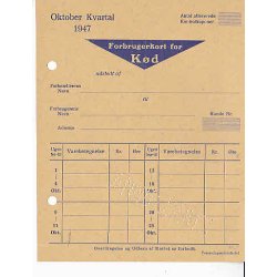 Rationeringsm&aelig;rkeark 2. V.Krig- Forbrugerkort
