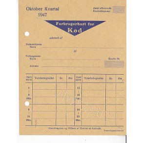 Rationeringsmærkeark 2. V.Krig- Forbrugerkort