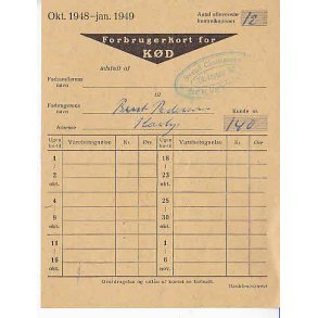 Rationeringsmærkeark 2. V.Krig- Forbrugerkort