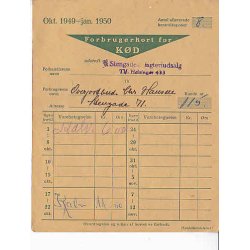 Rationeringsm&aelig;rkeark 2. V.Krig- Forbrugerkort