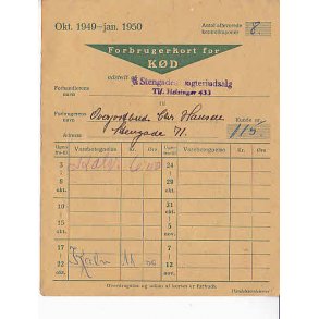 Rationeringsmærkeark 2. V.Krig- Forbrugerkort