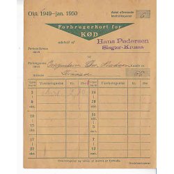 Rationeringsm&aelig;rkeark 2. V.Krig- Forbrugerkort