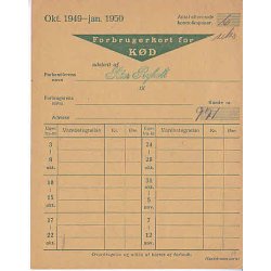 Rationeringsm&aelig;rkeark 2. V.Krig- Forbrugerkort