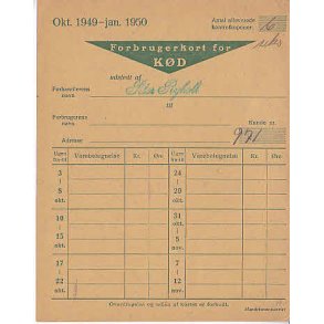 Rationeringsmærkeark 2. V.Krig- Forbrugerkort