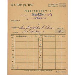 Rationeringsm&aelig;rkeark 2. V.Krig- Forbrugerkort