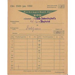 Rationeringsm&aelig;rkeark 2. V.Krig- Forbrugerkort