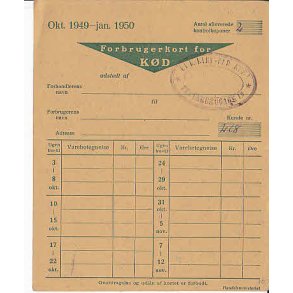 Rationeringsmærkeark 2. V.Krig- Forbrugerkort