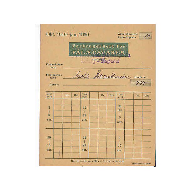 Rationeringsm&aelig;rkeark 2. V.Krig- Forbrugerkort